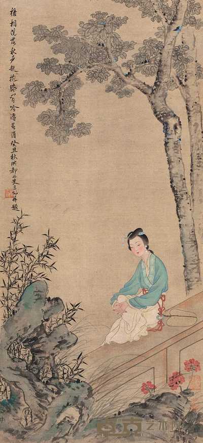 黄秋园 1973年作 梧桐仕女 立轴 83×38cm